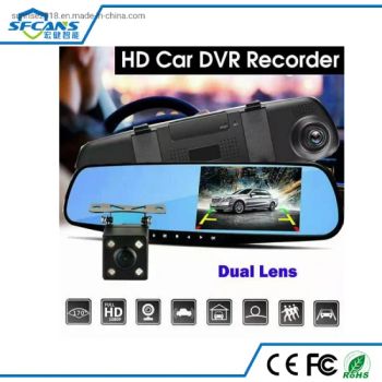 4.3 Inch Rearview Mirror Digital Video Recorder Car DVR - Sunrise Security Technology Co., Ltd. - China