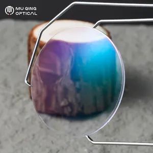 China Lenses Manufacture 1.56 Invisible Blue Cut Bifocal Optical Resin Eyeglasses Lenses - Shanghai Muqing Optical Glasses Co., Ltd. - China