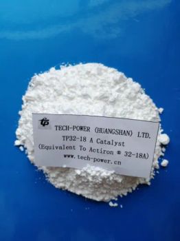 Polyurethane Putetramethoxyglycolurea Powder Coating Curing Catalyst - TECH-POWER (HUANGSHAN) LTD. - China