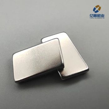 High-Strength Block Magnet N42 Nickel Plated Heavy-Duty Cube/Bar Shapes for Industrial Lifting Systems - Ningbo Yipu Magnetic Industry Co., Ltd. - China