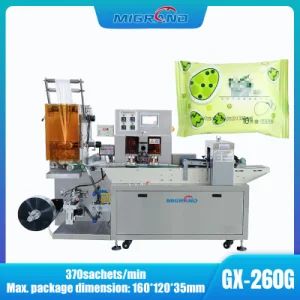 Nonwoven M Type Fold N Type Fold Wet Wipe Packing Machine Best Wet Tissue Paper Making Machine Coin Tissue Making Machine - Hunan Migrand Machinery Technology Co., Ltd. - China