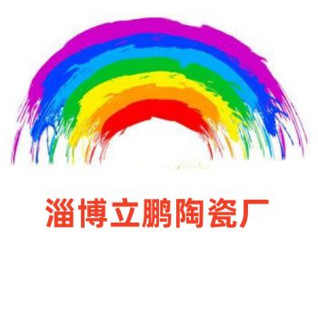 Product - Zibo Coolsub Co., Ltd. - China