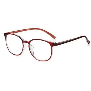Affordable Round CE Modern Design Plastic Blue Light Blocking Reading Glasses Men Women - Wenzhou Dilicn Optical Co., Ltd - China