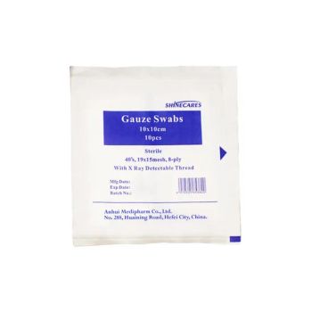 Supply Disposable Gauze Dressing Paraffin Gauze Medical Adhesive 10*10cm, 10cm*8m - Anhui Medipharm Co., Ltd. - China