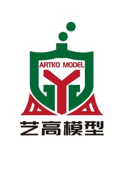 Product - Nanjing Artko Model Limited - China