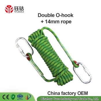 14mm Braided Polyester Safety Rope Climbing Rope Color Any Trademark YUGU Strength ≥23kN Model NO. R004 HS Code - Binzhou Yuco Industry and Trade Co., Ltd. - China