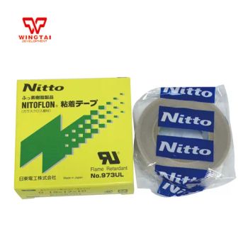 Original Nitto Tape PTFE Nitoflon 973UL-S Masking Tape Origin Japan Material PTFE Adhesive Silicon HS Code 3919109900 Base Material PTFE - Shenzhen Rongzhitai Packaging Technology Co., Ltd. - China
