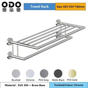 Double Bath Towel Bar Stainless Steel Towel Rack Wall Mount Towel Holder Towel Rack - Foshan Pinshi Sanitary Ware Co., Ltd. - China