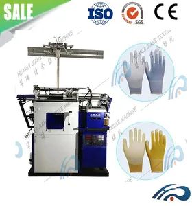 Lockstitch Sewing Machine, Knitting Machine, Industrial Knitting Machine Glove Painting Mashine, Glove Knitting Machine, Nitrile Glove, Glove Making Machine - Qingdao Huarui Jiahe Machinery Co., Ltd. - China
