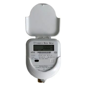 Wide Measuring Range Ultrasonic Flow Water Meter for Renovation Old Residential Communities - Shandong Hetong Information Technology Co., Ltd. - China