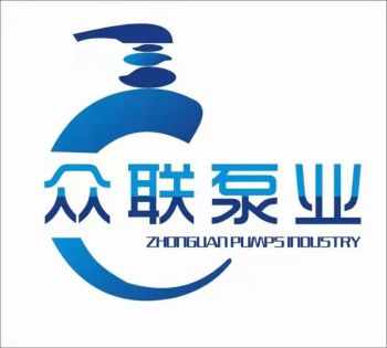 Product - Zhongshan Zhonglian Spray Pump Technology Co., Ltd - China