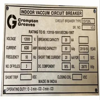 Transformer Name Plates, Terminal Connectors Country of Origin Made in India Type of Accessories Terminal Connectors Transformer Type Distribution - Mahalakshmi Process - India