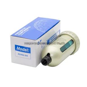Ad402-04 Pneumatic High Pressure Auto Drain for Air Compressor Air Automatic Drain - Yueqing Yisheng Pneumatic Co., Ltd - China