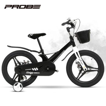 Magnesium Alloy Kids Bike 18 Children Bike Bicicleta Disc Brake for Kids Children Bike - Tianjin Lanbo Sport Equipment Co., Ltd. - China