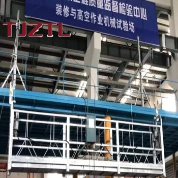 High Rise Building Electric Pendant Scaffolding Zlp800 Suspended Platform Construction Zlp630 Hanging Scaffolding - Beijing Yuefeng Guangde Energy Technology Group Co., Ltd. - China