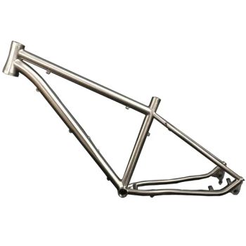 20-22" Custom Titanium BMX Bike Frame BMX Frame Freestyle Frame BMX Parts - Baoji Newcentury Trade Co., Ltd - China