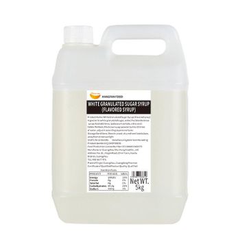 taiwan halal 5KG Rock sugar syrup bubble milk tea shop mixes raw material fruit tea drink juice syrup special - Guangzhou Pilot Food Co., Ltd. - China