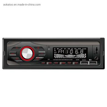 Bluetooth Receiver Car MP3 Player with USB RCA 4RCA Format MP3 Bluetooth 4.0 Voltage 12/24V Cable ISO Cable HS Code - Jiangmen Aokatoo Smart Technology Electronics Co., Ltd. - China