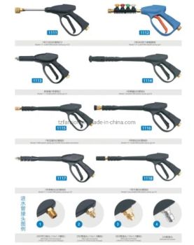 150bar High Pressure Washer Trigger Spray Gun Adjustable Snow Foam Cannon Lance Nozzle - Taizhou Farsion Imp & Exp Co., Ltd. - China