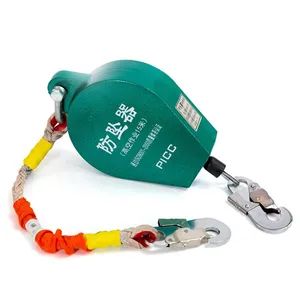 5m 7m 10m 15m 30m 60m Falling Protector Speed Differential Safety Wire Rope Retractable Fall Arrester - Beijing Liediao Weiye Hoisting Equipment Co., Ltd. - China