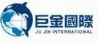 Product – product photo, Raw Rubber products found from trusted suppliers, wholesalers, manufacturers & exporters Listing