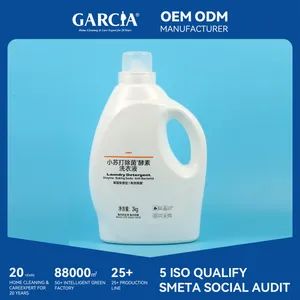 Premium Anti-Bacterial Laundry Detergent for Fresh, Clean Clothes - Guangdong Garcia Daily Necessities Technology Co., Ltd. - China