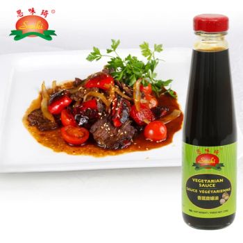 Bulk Oyster Sauce Suppliers with Mushroom Oyster Flavored Sauce for Vegetarian Eat - Zhongshan Kwangna Import & Export Co., Ltd. - China