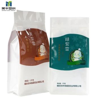 Food Grade Vacuum Sealer Sauce Packaging Sauce Stand up Pet Dog Food Side Gusset Food Pouch - Yantai Meifeng Plastic Products Co., Ltd. - China