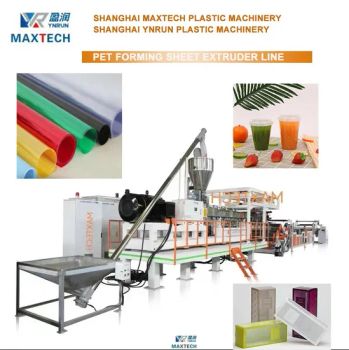 CE Standard Pet Flat Sheet Extrusion Line Plastic Extruders Plastic Extruder Machine - Shanghai Maxtech Plastic Machinery Co., Ltd. - China