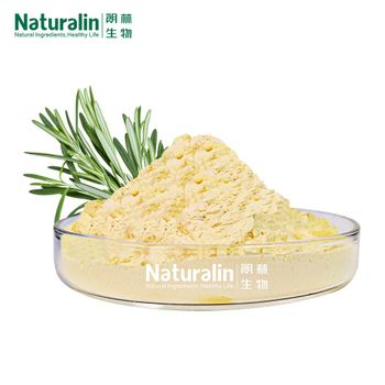 Rosemary Extract - Naturalin Bio-Resources Co , Ltd - China