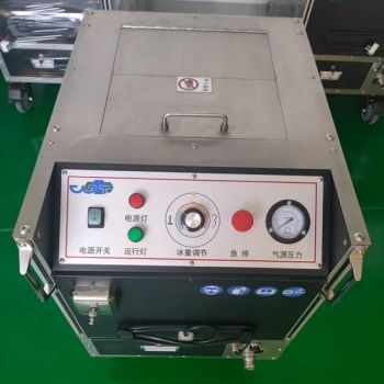 Practical Dry Ice Blasting Machine Ice Jet Cleaning Equipment - Qingdao Newtep New Energy Technology Co., Ltd - China