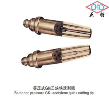 Gk1 Acetylene Cutting Tip for Flame Cutting Machine - SHANGHAI CHD WELDING & CUTTING EQUIPMENT CO., LTD. - China