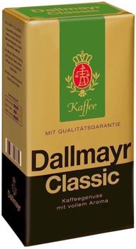 Arabica Coffee Beans Premium Roasted Blend Rich Fragrance Bulk Supply from MASI TRADING GMBH Arabica Coffee Beans Premium Roasted Blend Rich Fragrance Bulk Supply - MASI TRADING GMBH - Germany
