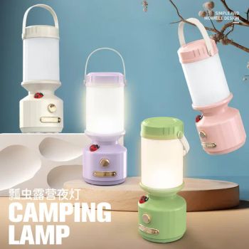 USB Rechargeable LED Indoor Outdoor Garden Night Light Multifunctional Portable Travel Tent Fishing Lighting Camping Lamps - Shantou Linda Toys Co., LTD. - China