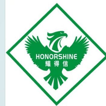 Product - WUXI HONOR SHINE CHEMICAL CO,. Ltd. - China