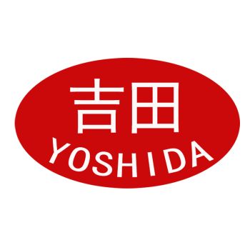 Product - DONG GUAN CITY YOSHIDA WELDING MATERIALS CO.,LTD - China