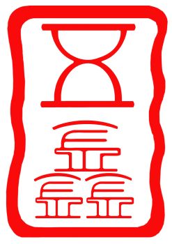 Product – product photo, Spare Parts products found from trusted suppliers, wholesalers, manufacturers & exporters Listing