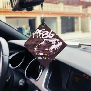 Customized Car Air Freshener Lavender Ocean Orange Pear Fragrances for Gift - Zhongshan Baojianlong Trading Co., Ltd. - China