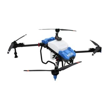 Pesticide Sprayers Uav Agriculture Machinery Equipment Farm A30L Agro Drones Agriculture Spray - Shandong Aolan Drone Science and Technology Co., Ltd. - China
