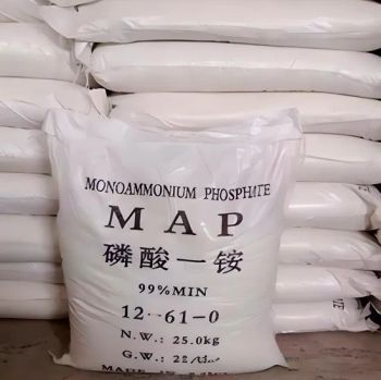 Factory Supply Mono Ammonium Phosphate (MAP) for Fire Extinguishers - Hebei Fiza Technology Co., Ltd. - China
