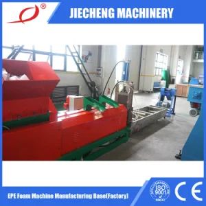 EPE Foam Plastic Recycling Machine Extruder Output350kg/Hr Jc-200 - Chongqing Bishan Jiecheng Plastic Co., Ltd. - China