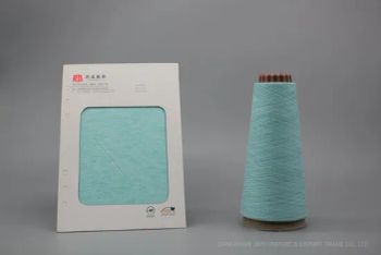 Melange Blended Yarn Cotton Bamboo Nylon Wool Viscose Knit Fabric - DANGSHAN JIUYI IMPORT & EXPORT TRADE CO., LTD. - China