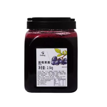 2.5kg High Quality And low Price Blueberry Jam Natural Jam Fruit Sauce Fruity Flavor Raw Material - Shangqiu Shufan Network Technology Co., Ltd. - China