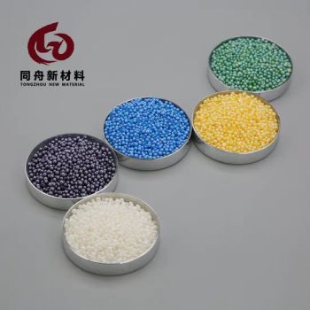 Deodorization Silica Gel Cat Litter Crystal Silica Sand Factory - Qingdao Hengze Silica Gel Products Co., Ltd. - China