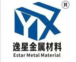 Product - Ningbo Estar Metal Material Co., Ltd. - China