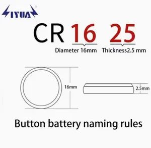 Factory Wholesale 3V Cr1625 Lithium Manganese Button Battery for Watches, Remote, Motherboards - Liyuan Battery Technology (Yichun) Co., Ltd. - China
