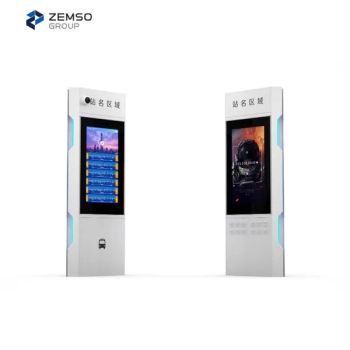 OEM ODM Urban Furniture Public Transport Signage Bus Signage Billboard - Shanghai ZEMSO Urban Furniture Technology Co., Ltd. - China