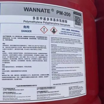 Bulk Export Pm-200 Polymeric Mdi (PAPI/PMDI) Liquid Polymeric Isocyanate OEM/ODM - Tianjin Wan Kang Biotechnology Co., Ltd. - China