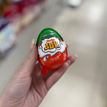 Stylish Kinder Joy Minecraft Chocolate Egg With Exciting Toy Surprise Delicious Cream Snack Premium Quality Selection - PLANETE COMMERCE - France