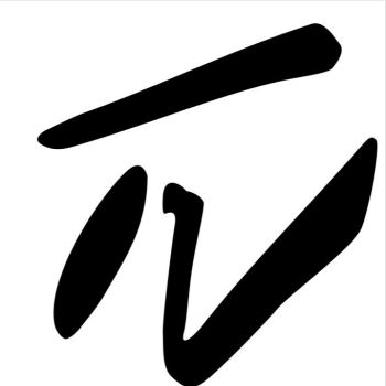 Product - Shenzhen Packway Technology Development Co., Ltd - China